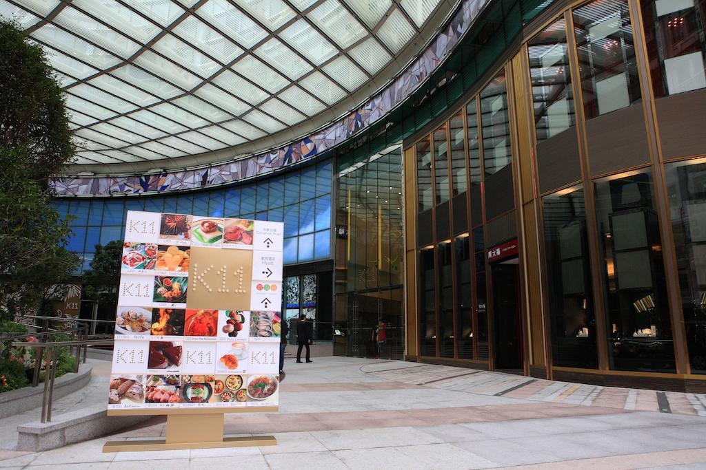 ザ インペリアル 香港